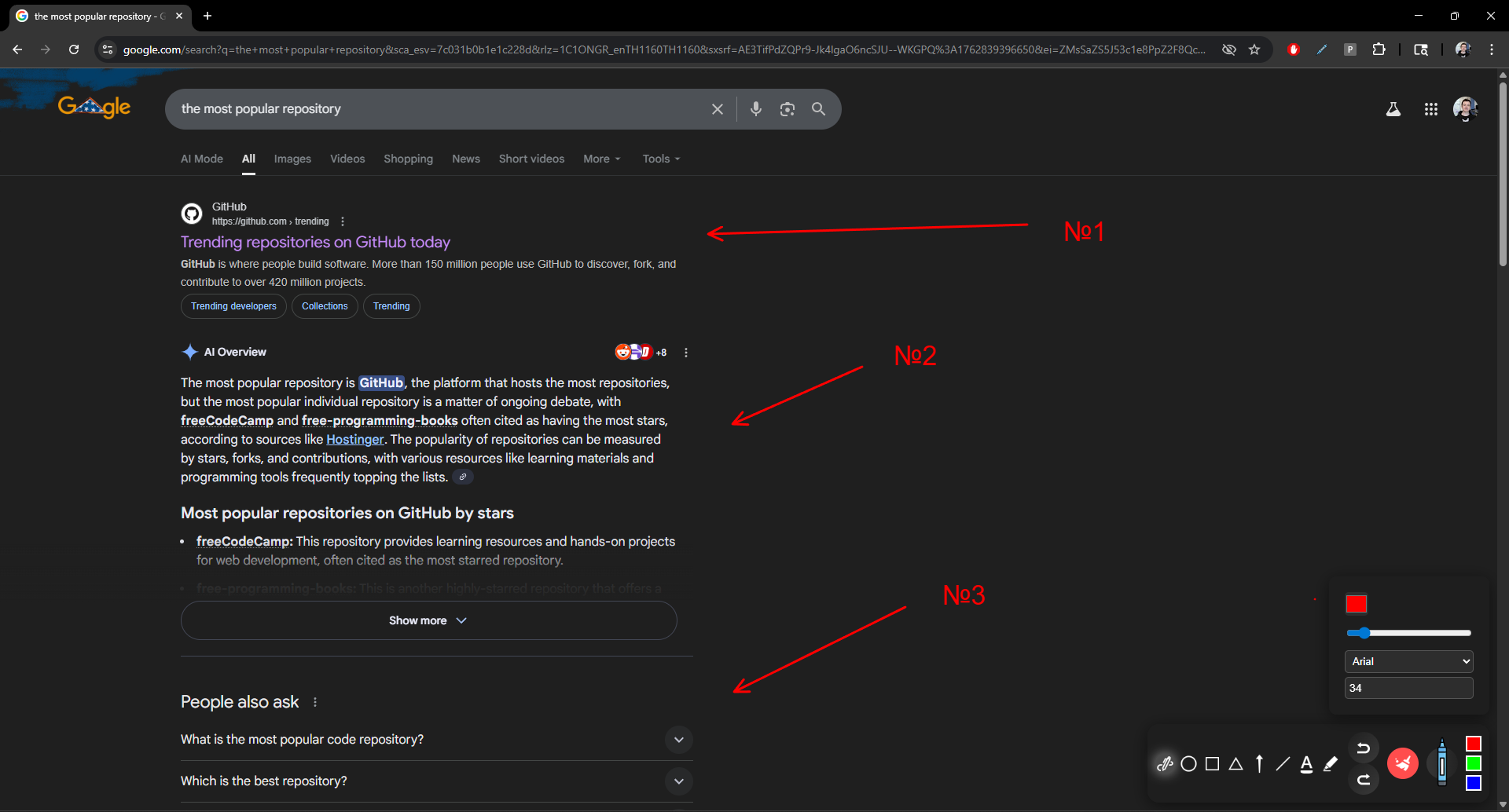 Before scroll — annotations aligned